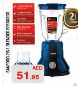 Baniyas Spike Hypermarket SANFORD Mixer / Grinder offer