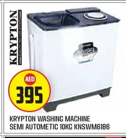 Baniyas Spike Hypermarket KRYPTON Washer / Dryer offer