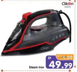 Al Madina Hypermarket CLIKON Ironbox offer