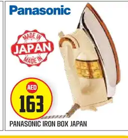 Baniyas Spike Hypermarket PANASONIC Ironbox offer