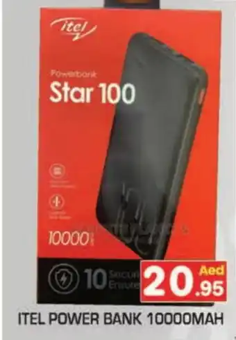 Baniyas Spike Hypermarket ITEL Powerbank offer
