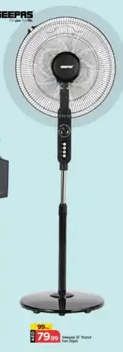 Mark & Save GEEPAS Fan offer