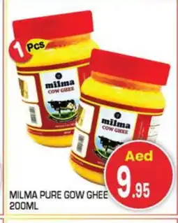 Baniyas Spike Hypermarket MILMA Ghee offer