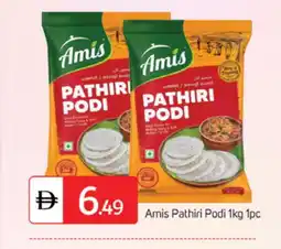 Talal Market AMIS Rice Powder / Pathiri Podi offer