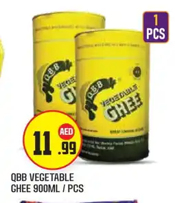 Baniyas Spike Hypermarket QBB Vegetable Ghee offer