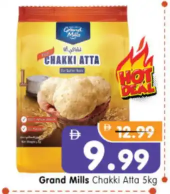 Al Madina Hypermarket GRAND MILLS Atta offer