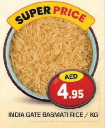 Baniyas Spike Hypermarket INDIA GATE Basmati / Biryani Rice offer