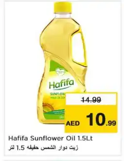 Nesto SUNFLOW Sunflower Oil offer
