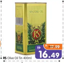Al Madina Hypermarket RS Olive Oil offer