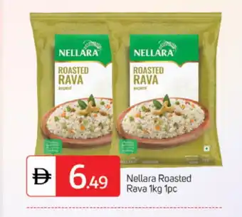 Talal Market NELLARA Semolina / Rava offer