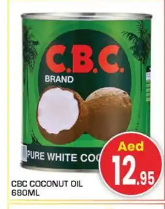 Baniyas Spike Hypermarket CBC Coconut Oil offer