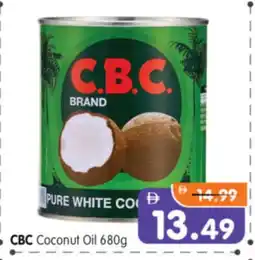 Al Madina Hypermarket CBC Coconut Oil offer