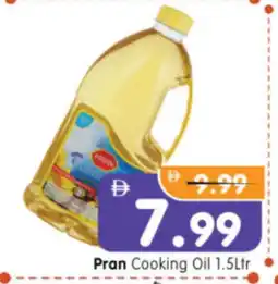 Al Madina Hypermarket PRAN Cooking Oil offer