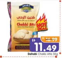 Al Madina Hypermarket DAHABI Atta offer