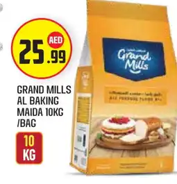 Baniyas Spike Hypermarket GRAND MILLS All Purpose Flour offer