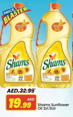 Mark & Save SHAMS Sunflower Oil offer