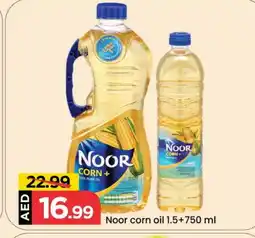 Mark & Save NOOR Corn Oil offer