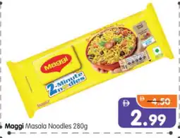 Al Madina Hypermarket MAGGI Noodles offer