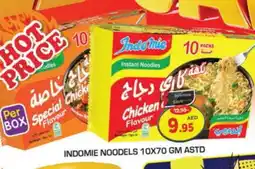 Baniyas Spike Hypermarket INDOMIE Noodles offer