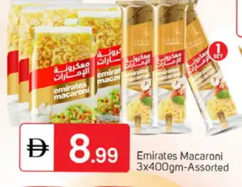 Talal Market EMIRATES Macaroni offer