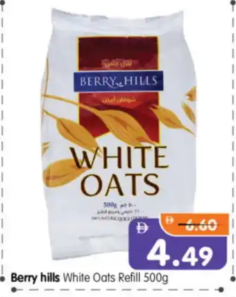 Al Madina Hypermarket BERRY HILLS Oats offer