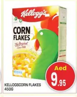 Baniyas Spike Hypermarket KELLOGGS Corn Flakes offer