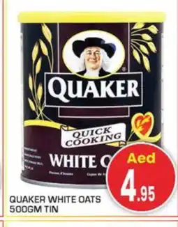 Baniyas Spike Hypermarket QUAKER Oats offer