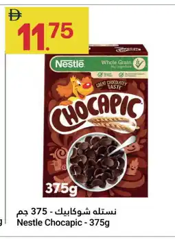 Grand Emirates Market NESTLE Cereals offer