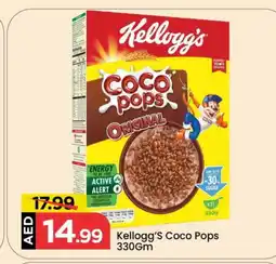 Mark & Save KELLOGGS Cereals offer