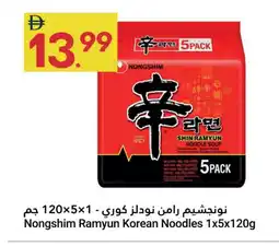 Grand Emirates Market NONGSHIM Noodles offer