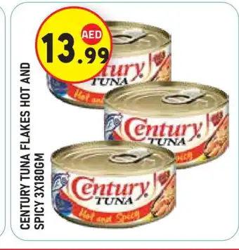 Baniyas Spike Hypermarket CENTURY Tuna - Canned offer
