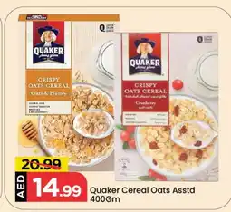 Mark & Save QUAKER Oats offer