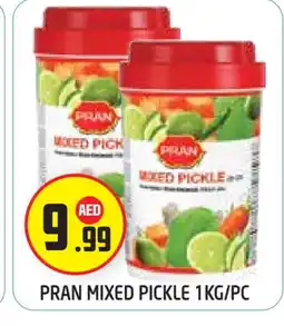 Baniyas Spike Hypermarket PRAN Pickle offer
