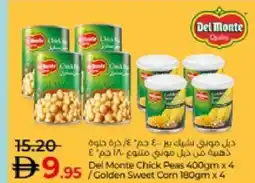 Lulu Hypermarket DEL MONTE Chick Peas offer