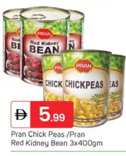 Talal Market PRAN Chick Peas offer