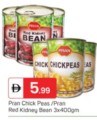 Talal Market PRAN Chick Peas offer