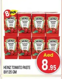 Baniyas Spike Hypermarket HEINZ Tomato Paste offer