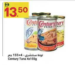 Grand Emirates Market CENTURY Tuna - Canned offer