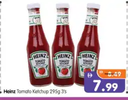 Al Madina Hypermarket HEINZ Tomato Ketchup offer