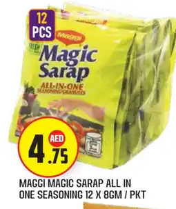 Baniyas Spike Hypermarket MAGGI Spices / Masala offer