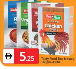 Talal Market TASTY FOOD Spices / Masala offer