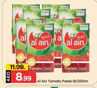 Mark & Save AL AIN Tomato Paste offer