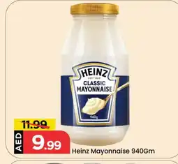 Mark & Save HEINZ Mayonnaise offer