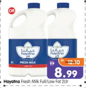 Al Madina Hypermarket HAYATNA Fresh Milk offer