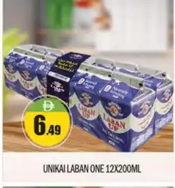 Bigmart UNIKAI Laban offer