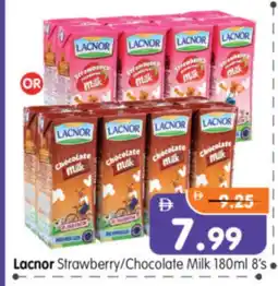 Al Madina Hypermarket LACNOR Flavoured Milk offer