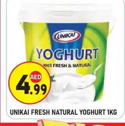 Baniyas Spike Hypermarket UNIKAI Yoghurt offer