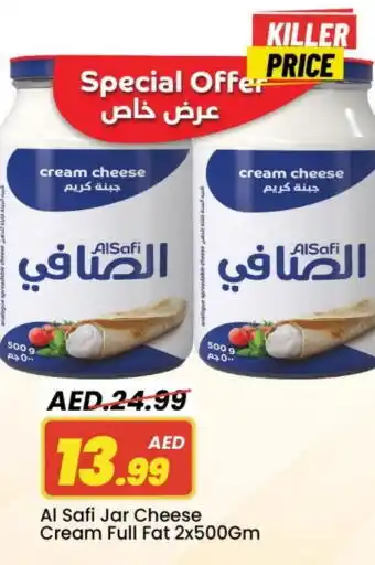 Mark & Save AL SAFI Cream Cheese offer