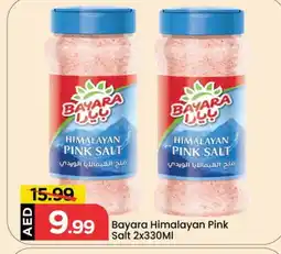 Mark & Save BAYARA Salt offer