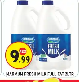 Baniyas Spike Hypermarket MARMUM Fresh Milk offer